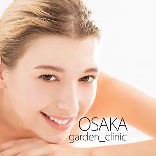 garden_clinic_osaka